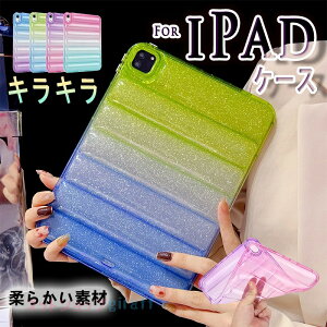iPad Air 11�C���` M4 �J�o�[ �L���L�� TPU�f�� �ی�P�[�X iPad Air 11�C���` M3 �P�[�X �_�� �ϏՌ� �V���v�� iPad Air 11�C���` M2 �P�[�X �w�ʕی� �_�炩���f�� ��G��� iPad Pro 2024 �P�[�X 11�C���` ��
