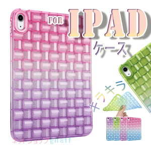 iPad Air 11�C���` M4 M3 M2 �J�o�[ TPU�f�� �ϏՌ� iPad Air 10.9�C���` ��5���� �P�[�X �_�炩���f�� ��G��� �ی�P�[�X �L���L�� �_�� �V���v�� iPad 10.2�C���` 2019 2020 2021 �P�[�X �w�ʕی� A16 ��11��