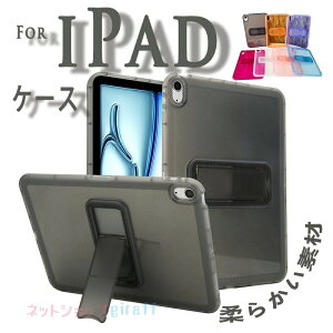 iPad Air 13�C���` M4 �ی�P�[�X �X�[���h�@�\ iPad Air 13�C���` M3 M2 �P�[�X �ϏՌ� ������ iPad Pro 13�C���` 2024 2025 �P�[�X �J�o�[ �ȒP���� �ϏՌ� ��G��� �_�炩���f�� TPU �V���v�� iPad Pro 12.9�C