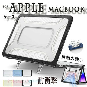 Apple MacBook Neo 13�C���` 13inch 2026 ���ڃ��f�� �P�[�X ���M�X�^���h �r�M�͋��� PC TPU ���� �n�[�h�P�[�X �J�o�[ �v���X�`�b�N �}�b�g�d�グ�N���A �ϏՌ� �v���X�`�b�N���g�p �{�̂�������ی� 
