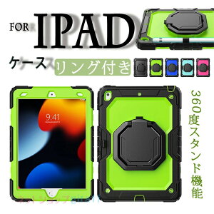 iPad Air 11�C���` M4 2026 �J�o�[ �����O�t�� �X�^���h���� PC �ϏՌ� iPad 11�C���` A16 2025 �P�[�X 360�x��] �V�����_��x���g�t�� iPad 10.9�C���` ��10���� 2022 �ی�P�[�X 360�x�X�^���h�@�\ �X�g���b