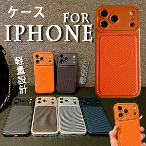 For iphone17 Pro Max �P�[�X �J�����ی� ������ �h�o�݌v iphone17 16 15 14 13 �P�[�X �[�d�\ iphone16 Pro �P�[�X �w�ʕی� TPU�f�� ���h�~ �_��f�� ����~�� �֗� �҂�����Ή� �ϏՌ� �y�� ���` iphone��