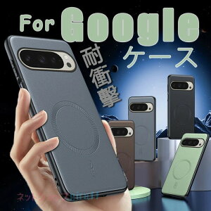 For Google 10A �P�[�X �w�ʕی� �J�����ی� ������ �h�o�݌v Google 10XL �P�[�X �[�d�\ Google 9ProXL �P�[�X TPU�f�� ���h�~ �_��f�� ����~�� �֗� �҂�����Ή� �ϏՌ� �y�� ���` Google�Ή� 8A �P�[