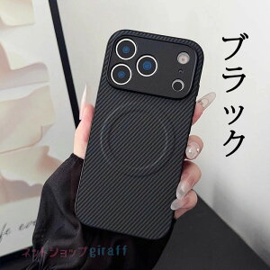 For iPhone 17 Pro Max �P�[�X �J�����ی� �w�ʕی� ������ �h�o�݌v iPhone 17 Air �P�[�X TPU�f�� ���h�~ �[�d�\ iPhone 16 Pro 15Pro 14 Pro �P�[�X �_��f�� ����~�� �֗� �҂�����Ή� �ϏՌ� �y�� ���` iP