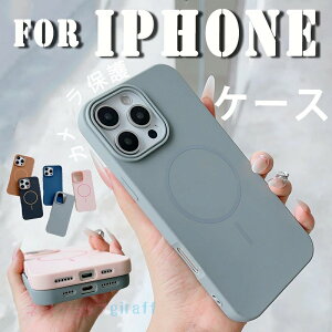 For iPhone 17 Air �P�[�X ��l�C �J�����ی� TPU�f�� iPhone 17 Pro Max �P�[�X ���h�~ �w�ʕی� �[�d�\ iPhone 16 Plus 15Plus �P�[�X �_��f�� ����~�� �֗� iPhone 17 16 15 �P�[�X �҂�����Ή� �ϏՌ� �y�� 
