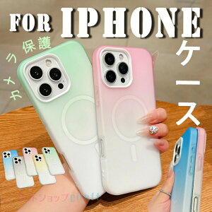 For iPhone 17 Air �P�[�X �O���f�[�V�����J���[ TPU�f�� iPhone 17 Pro Max �P�[�X ���h�~ �w�ʕی� �[�d�\ iPhone 16 Plus �P�[�X �J�����ی� �_��f�� ����~�� �֗� iPhone17 �P�[�X �҂�����Ή� �ϏՌ� 