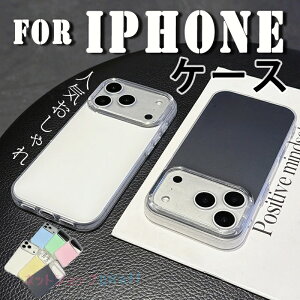 For iPhone 17E 16E �P�[�X ���킢�� ��l�C �w�ʕی� iPhone 17 Pro Max �P�[�X ���h�~ TPU�f�� �[�d�\ iPhone 16 Plus �P�[�X �J�����ی� �_��f�� ����~�� �֗� iPhone17 Air �P�[�X �҂�����Ή� �ϏՌ� �y