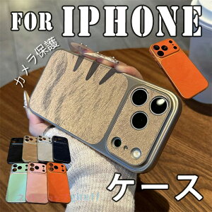 For iPhone 17 Pro Max �P�[�X ���h�~ ����~�� TPU�f�� �H�͗l iPhone 16 Plus �P�[�X �w�ʕی� iPhone 17 Pro �P�[�X �J�����ی� �_��f�� ����~�� �֗� ��l�C �҂�����Ή� �ϏՌ� �y�� ���` iPhone�Ή� iPho
