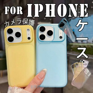 For iPhone 17 Pro Max �P�[�X ���h�~ ����~�� TPU�f�� iPhone 16 Plus �P�[�X �_�炩�f�� �w�ʕی� iPhone 17 Pro �P�[�X �J�����ی� �_��f�� ����~�� �֗� ��l�C �҂�����Ή� �ϏՌ� �y�� ���` iPhone��