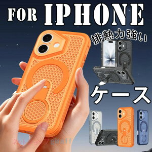 For iPhone 17 Pro Max �P�[�X �r�M�͋��� ���M �_�� 360�x��] iPhone 17 �P�[�X ��?�z�� �w�ʕی� �X�^���h���� iPhone 17 Pro �P�[�X �J�����ی� �ϏՌ� �y�� ���` iPhone�Ή� iPhone 16 Pro �P�[�X ��ʕی� �J