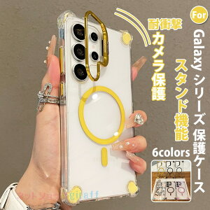 Galaxy S26 Ultra �ی�P�[�X �J�����ی� Galaxy S26 Plus Galaxy S26 �ی�J�o�[ �����ێ� �N���A ���C�z�� Galaxy S25 Ultra Galaxy S25 FE Galaxy S25 Plus Galaxy S25 ���C�����X�[�d�Ή� �P�[�X �ϏՌ� Galaxy S24 FE Galaxy S