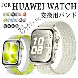 For HUAWEI WATCH Fit 5 Pro �����x���g �ʋC�� �L�k�� �}�W�b�N�e�[�v�� For HUAWEI WATCH Fit 4 �����o���h �_�� ���킢�� ���� �ւ��x���g For HUAWEI WATCH Fit 3 �o���h ���v�o���h �����o���h ��l ���� �E