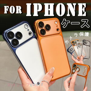For iPhone 17 Air �P�[�X �}�b�g�N���A TPU�f�� iPhone 17 Pro Max �P�[�X ���h�~ �w�ʕی� �[�d�\ iPhone 16 Plus 15 Plus �P�[�X �J�����ی� �_��f�� ����~�� �֗� iPhone17 �P�[�X �҂�����Ή� �ϏՌ� �y