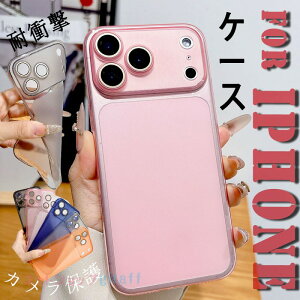 For iphone17 Pro Max �P�[�X TPU�f�� ���h�~ �J�����ی� iphone17 16 15 14 13 12 �P�[�X �[�d�\ ������ �h�o�݌v iphone16 Plus �P�[�X �w�ʕی� �_��f�� ����~�� �֗� �҂�����Ή� �ϏՌ� �y�� ���` iphone