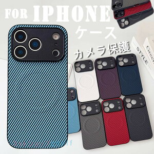 For iPhone 17 Pro Max �P�[�X �J�����ی� �w�ʕی� ������ �h�o�݌v iPhone 17 Air �P�[�X TPU�f�� ���h�~ �[�d�\ iPhone 16 Pro 15Pro 14 Pro �P�[�X �_��f�� ����~�� �֗� �҂�����Ή� �ϏՌ� �y�� ���` iP
