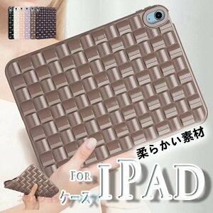 iPad Air 11�C���` M4 M3 M2 �ی�P�[�X ��5���� ��4���� �ϏՌ� iPad Mini 8.3�C���` 7.9�C���` �J�o�[ ��G��� �_�炩���f�� �P�[�X TPU�f�� �_�� �V���v�� iPad 10.2�C���` 2019 2020 �P�[�X �w�ʕی� iPad Pro