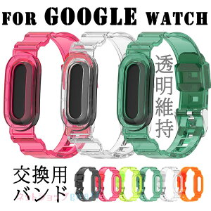 For Google Watch Fitbit Air �o���h �����p�x���g ���􂢉\ �ʋC�� ���߉\ �����o���h �y�� �ϋv�� For Google Watch �����o���h �ւ��x���g ���i���V���R���f�� �_�炩�� �X�|�[�c �����p For �X�}�[