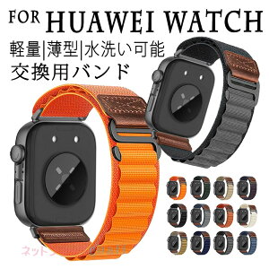 For HUAWEI Watch FIT 5 PRO �o���h �x���g �ʋC�� ���߉\ For HUAWEI Watch FIT 4 �����o���h �y�� �ϋv�� �����p �ւ��x���g ���i���i�C�����f�� �_�炩�� �X�|�[�c �o���h For HUAWEI WATCH FIT 3 �����p�x��