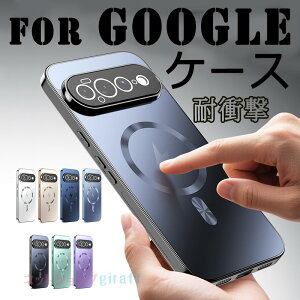 For Google Pixel 11Pro XL �P�[�X �J�o�[ �w�ʕی� �ϏՌ� �J�����ی� For Google Pixel11 �P�[�X �����Y�ی� �y�� �Ռ��h�~ For Google Pixel 11Pro �P�[�X �[�d�Ή� �l�C ������� �O�[�O���s�N�Z���P�[�X Google