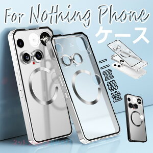 For NOTHING PHONE 3 Pro �P�[�X �J�o�[ ��d�\�� �ϏՌ� ����h�~ PC�f�� For NOTHING PHONE 3 �P�[�X �����Y�ی� �y�� �Ռ��h�~ �[�d�Ή� �w�ʕی� For NOTHING PHONE 3A Pro �P�[�X �[�d�Ή� ������� �P�[�X NOTH