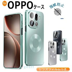 OPPO Find X9 Pro �J�o�[ �����Y�t�B������ �ϏՌ� ���^ oppo find x9 �P�[�X OPPO FIND X9 �ی�P�[�X �I�b�| �t�@�C���h x9 �X�}�z�P�[�X �J�����ی� oppo find x9 �ی�J�o�[ PC findX9 Pro�J�o�[ �I�b�|X9 5G 