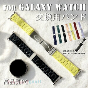 Galaxy Watch 9 �o���h �ւ��x���g ���� PC�f�� ���߉\ �D�����f�� Galaxy Watch9 �x���g ���v�o���h �ʋC�� �y�ʂŒʋC���ɗD�� Galaxy Watch 9 �����x���g PC ���􂢉\ Galaxy Watch 9 �����o���h �ȒP