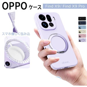 OPPO Find X9 Pro �J�o�[ �J�����ی� �X�^���h�@�\ �ϏՌ� ���^ oppo find x9 �P�[�X OPPO FIND X9 �ی�P�[�X �I�b�| �t�@�C���h x9 �X�}�z�P�[�X oppo find x9 �ی�J�o�[ �_�炩�� �V���R�� findX9 Pro�J�o�[ 