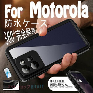 For Motorola G Power 5G �P�[�X �S�ʕی� ��?�z�� �ی� For Motorola G Play 5G �P�[�X IP68�h�� �����B�e �J�����ی� For Motorola G 5G 2025 2024 �h���P�[�X ���h�Ռ��� ���h���� 360�x�ی� Motorola�Ή� ��ʕی� �J