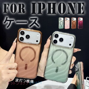 For iPhone18 Promax �P�[�X ���� �g �C ������ �� ������ ������ ������ For iPhone18 Pro �P�[�X �ϏՌ� �g�ł� ���� �O���f�[�V���� For iPhone17 Promax �g�ѕی�J�o�[ �ϏՌ� ������ ������� ������ iPhone