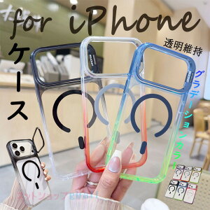 For iPhone18 Promax �P�[�X �J�����}�E���g �O���f�[�V�����J���[ �}�O�l�b�g�t�� For iPhone18 Pro �P�[�X �X�^���h ���i���f�� �ϏՌ� �J�����ی� For iPhone17 Pro �ی�J�o�[ �ϏՌ� ������� ������ iPh