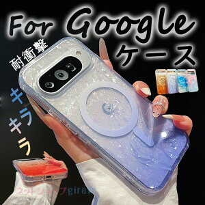 For Google Pixel11 ProXL �P�[�X ���������ʊL�k�p�[�� �L���L�� �}�O�l�b�g�t�� For Google Pixel11Pro �P�[�X �Ϗ�? ���i���f�� �J�����ی� For Google Pixel10A �ی�J�o�[ �ϏՌ� ������� ������ For Google Pix
