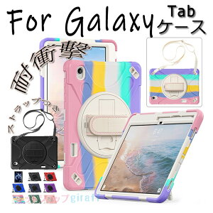 For Galaxy Tab S12+ �ی�P�[�X 65�x�X�^���h�@�\ �X�g���b�v �P�[�X For Galaxy Tab S12 Plus �P�[�X �X�^���h���� �V�����_��t�� �J�o�[ 12.4�C���` �M�����N�V�[ �^�uS12 �v���X �J�o�[ TPU �ϏՌ� �l�p