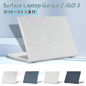Surface Laptop Go 3 / Surface Laptop Go 2 / Surface Laptop Go 12.4C` p P[X Jo[ NA S y n[hJo[ 菝h~ ΍