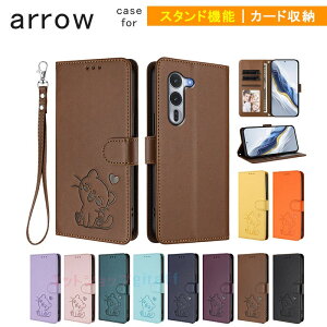 Arrows Alpha F-51F Arrows We2 Plus F-51E Arrows We2 F-52E �P�[�X �J�o�[ �蒠�^ �X�g���b�v�� �ϏՌ� �J�[�h���[ �X�^���h�@�\ Arrows We2 �X�}�z�P�[�X PU���U�[ Arrows Alpha F-51F Arrows We2 Plus F-51E Arrows We2 F-52E 