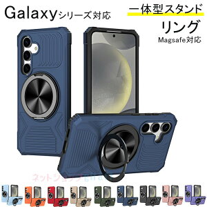 Galaxy S25 S24 Galaxy S25 S24 Ultra Galaxy S25 S24 Plus �P�[�X �J�o�[ Magsafe�Ή� �ϏՌ� �J�����ی� ���h�~ Galaxy S25 �X�}�z�P�[�X �����O�� �����h�~ ���z�[�d Galaxy �M�����N�V�[ S25 �ی�P�[�X Galaxy S25 