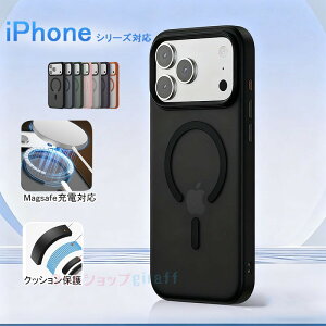 iPhone 17 Air iPhone 17 16 15 14 13 12 Pro Max iPhone 17 16 15 14 13 12 Pro iPhone 17 16 15 14 13 12 16plus �P�[�X �J�o�[ magsafe�Ή� �J�����ی� �ϏՌ� �N�b�V�����ی� iPhone 17 16 �ی�P�[�X �w��h�~ ������ �A�C�t�H