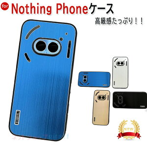 �i�b�V���O �t�H�� Nothing Phone (2a) �P�[�X �ϏՌ� �J�����ی� Nothing Phone 1 �J�o�[ �����h�~ Nothing Phone 2a �ی�P�[�X �l�C Nothing Phone 2a �ی�J�o�[ PC�f�� �X�}�z�P�[�X �g�уP�[�X