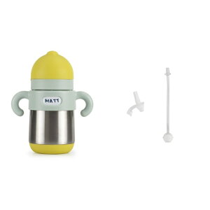 交換用ストロー　MATTサーモボトル専用　子供　赤ちゃん　キッズ　ベビー　9ヶ月頃から　簡単　食器洗い乾燥機対応