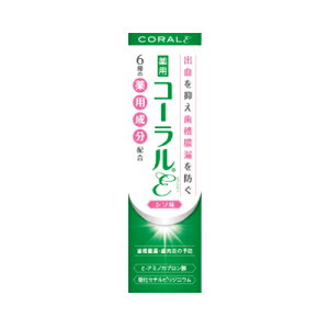 y킩ƐVbvzR[CvV(V\)᎕^R΍/p//R[/a/s