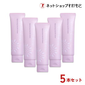 ＼70%オフ／通常1本￥2,750⇒￥800【特別価格5本セット】みんなの肌にも使える保湿クリーム♪ フェムケア フェミニンゾーン保湿クリーム 女性のデリケートな肌にうるおいを 肌保護・肌ケア成分配合【製薬会社直営で安心】フェミフローライン・ デリケート保湿クリーム(50g）