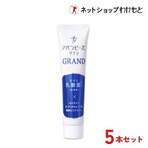 y₨5{Zbg(LINEF)zjłb`ȏp݂Aor[YwOx 򕔊Oi/_/a\h/L\h/\h/\h/^R/