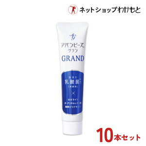 y₨10{Zbg(LINEF)zjłb`ȏp݂Aor[YO 򕔊Oi/_/a\h/L\h/\h/\h/^R/ɏ