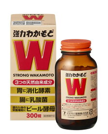 【わかもと製薬公式ショップ】強力わかもと 300錠≪強力わかもと/胃腸の健康に/胃もたれ/便秘/滋養強壮/乳酸菌/わかもと≫
