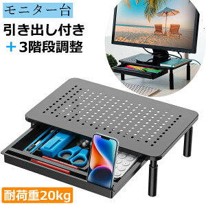 j^[ o   j^[X^h  m[gp\RX^h fBXvC PCX^h \ ~߃}bgt ω׏d20kg ドbN pP LE{