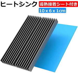 q[gVN ʃe[v V[ ssd ps5 M\΍ 10cmx6mx1cm ptB MڒV[gt MtB X}z [^ 3.5C`n[hhCu 2.5C`SSD X}[gtH Q[@ LEDA