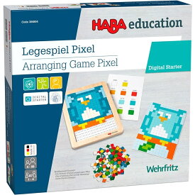 HABAeducation ピクセルゲーム-プログラミング学習 知育玩具