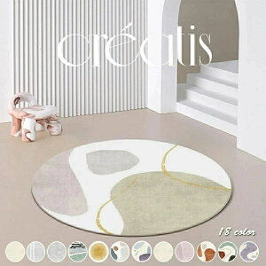 O 􂦂 ~` O}bg 􂦂 a80---200cm TCYIł܂ ~ߕt O~ }bg ی^ k J[ybg g[Ή  EHbVu O I[V[Y t  q 