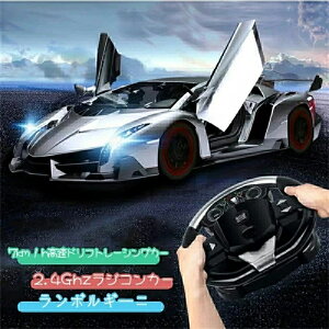WRJ[ 7km / hhtg[VOJ[V 1/12dC 4WDIt[hRCԗ d j̎qƑl̂߂̂̎ hAJ