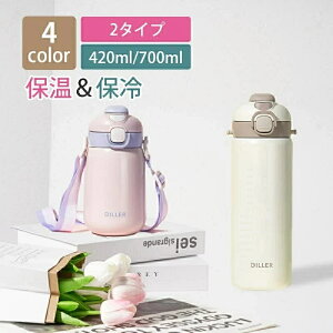 XeX{g  ~j XeX 420ml 700ml q LbY X}[g ^fM|Pbg}O Vv RpNg X  Xg[t bNt y ۉ gѕ֗