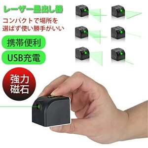 V^Cvǉڐt [U[no no ^ usb[d O[[U[  O  m c  NXC  O[Cg RpNg usb[d 